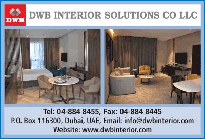 DWB Interior Solutions in UAE: branches — 2GIS