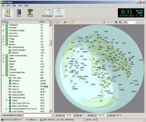 DX Bulletin Reader - DX Atlas: Amateur Radio software