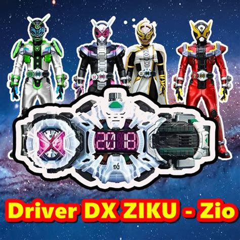 DX ZIKU Driver Zio APK Download for Android 