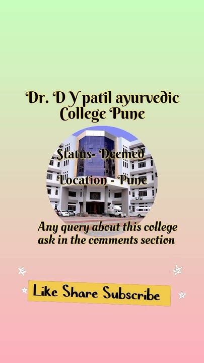 DY Patil Pune BAMS - Bachelor of Ayurvedic Medicine and …