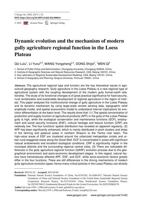 Dynamic evolution mechanism driven lifetime prediction for global ... - raincitystudios.com
