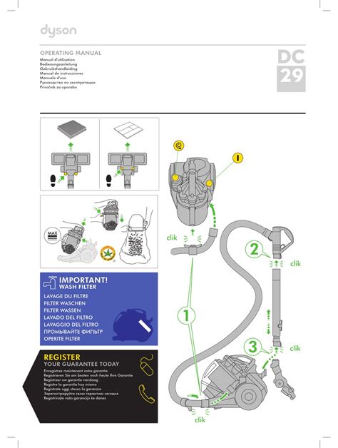 DYSON DC29 OPERATING MANUAL Pdf Download ManualsLib