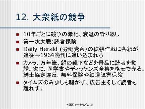 Da archive 2025.  DA-Notice (Defence Advisory Notice), a former name for a D...