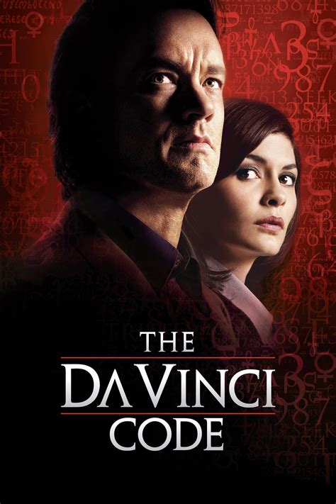 Da vinci code