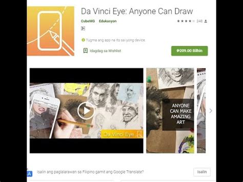 Da vinci eye app review. .  ...
