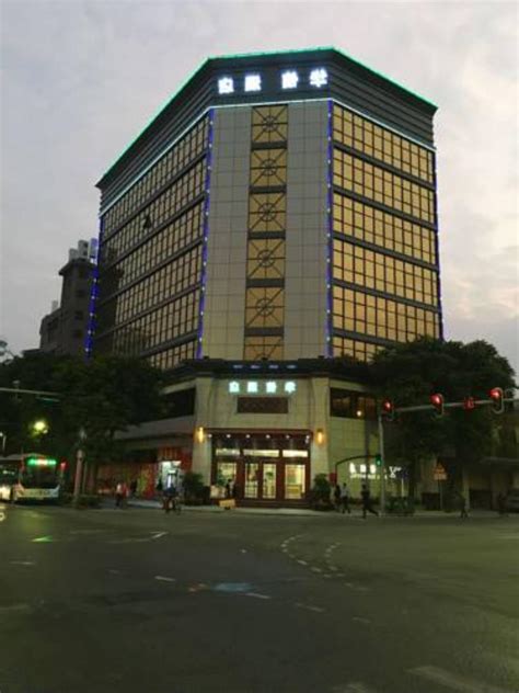 New Years Discount Up To 75 Off Da Lu Dao Hua Xin Hotel - 