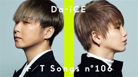 Da-iCE (YUDAI Ohno • SOTA Hanamura) - CITRUS 大野雄大・花村想太 THE FIRST ...