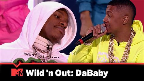 DaBaby/Too $hort Wild