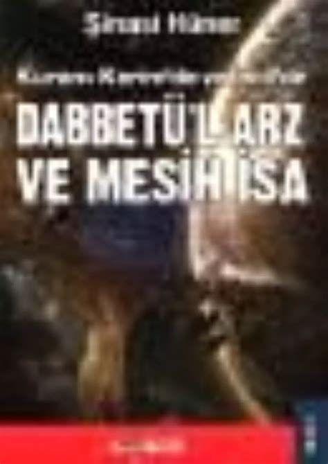Dabbetu'l-arz.