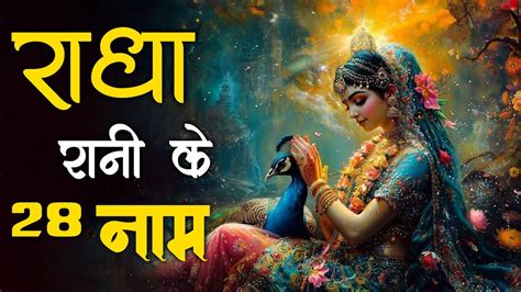 Dada radha part 20.  Dada&rsquo;s last hurrah was sounded in Paris in the early 1920s...