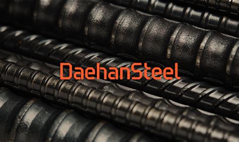 Daehan Steel Co.,Ltd. (Busan) (South Korea) - EMIS