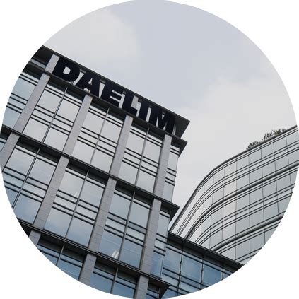 Daelim Co., Ltd. Company Profile Seoul, Seoul, Republic …