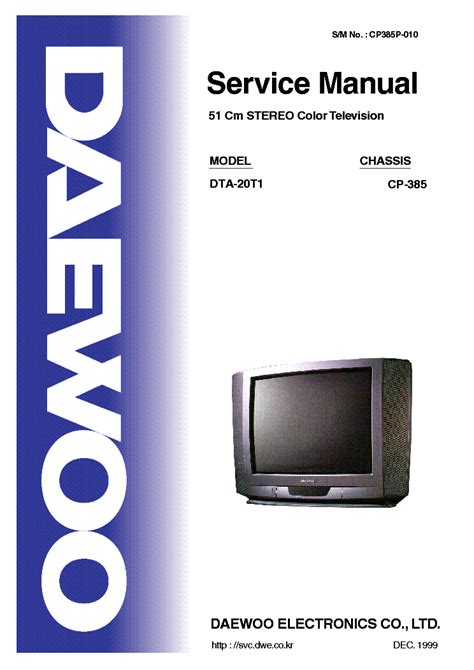 Daewoo 14t1 20t1 21t1 color television repair manual. - Massey ferguson 1560 baler repair manual.