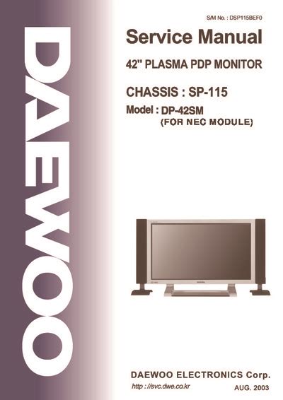 Daewoo dp 42sm plasma pdp monitor service manual. - Dell studio xps 8000 user manual.