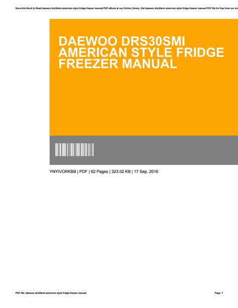 Daewoo drs30smi american style fridge freezer manual. - Atlas urologischer operationen im kindes- und erwachsenenalter.
