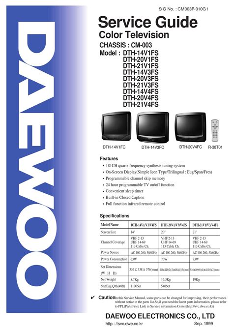 Daewoo dth 14v1fs color television repair manual. - 2011 ford escape xlt owners manual.