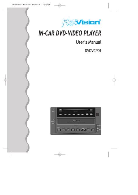 Daewoo dvdvcp01 mobile dvd video player service manual. - Fonti per una storia dell'assistenza e della beneficenza a pistoia tra xvii e xx secolo.