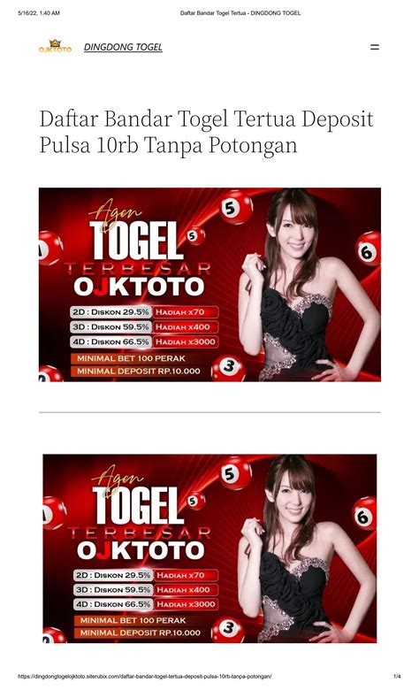 Daftar bandar togel amerika serikat. Bandar togel tertua.