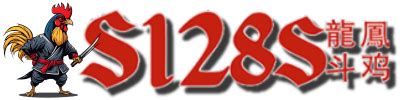 Daftar sabung ayam online s128. Forum togel singapore hari.