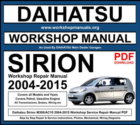 Daihatsu sirion service manual free download. - The system the 3 steps to building a large successful network marketing organization.