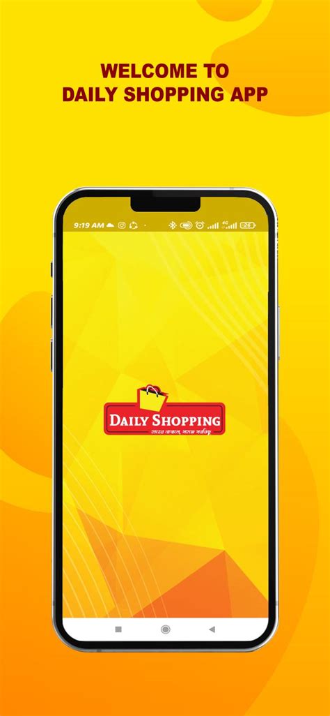 Daily Shopping APK Download for Android 