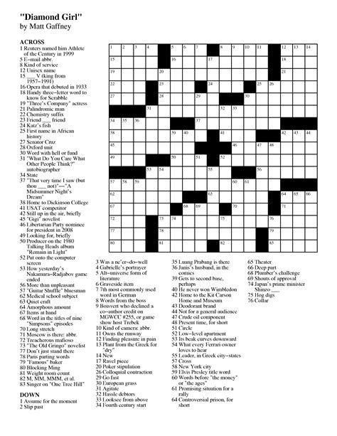 Daily Themed Crossword Online instant messaging