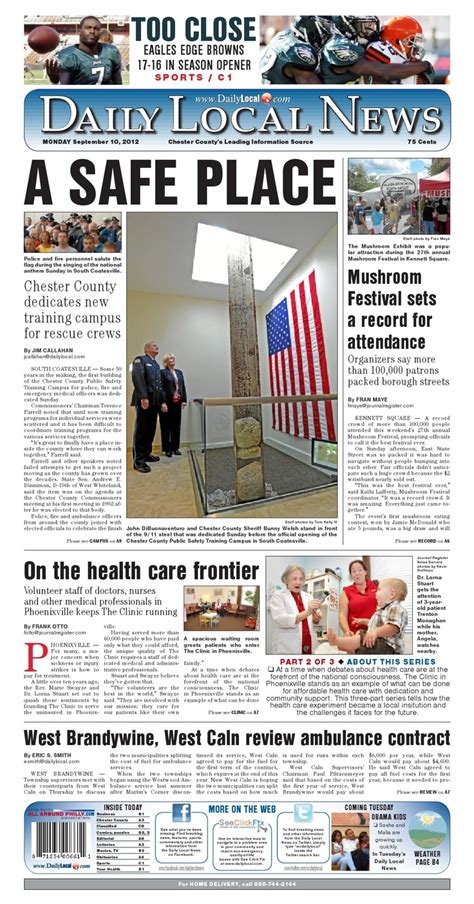 Daily local news newspaper. News, Sports, Jobs - The Daily News. ... Local News Downtown summer season starts with IM Brew Fest May 15, 2024 ... Are you a paying subscriber to the newspaper? * Yes; No 