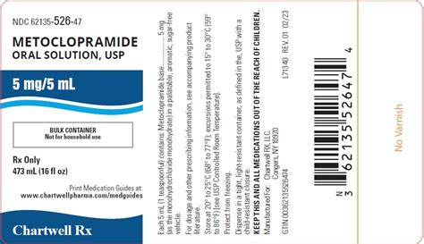 DailyMed METOCLOPRAMIDE HYDROCHLORIDE solution
