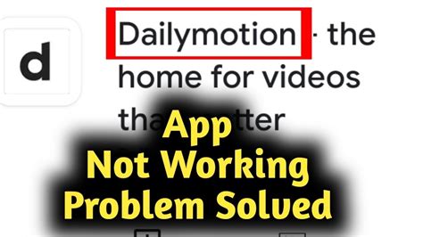 Dailymotion not working on android