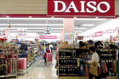 Why Join Us? As we are rapidly expanding, our employees are given many opportunities to grow in the company. We seek to offer good values, development and success so as to build and sustain the promising brand. And yes, it’s Definitely Daiso . We are hiring! Chat with our DAISO Careers to APPLY NOW!