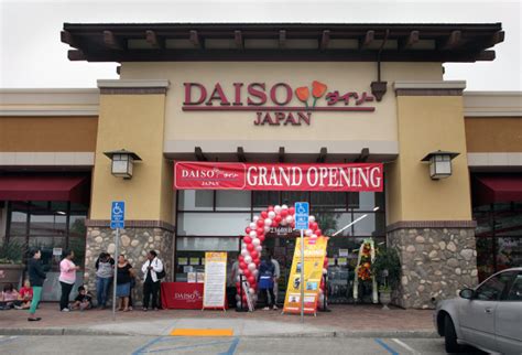 Very spacious and bright Daiso store, with variety choices of products. Everything is $1.5 except for separately marked. Helpful 1. Helpful 2. Thanks 0. Thanks 1. Love this 1. Love this 2. Oh no 0. Oh no 1. Paul K. Anaheim, CA. 100. 172. 445. May 5, 2018. My favorite part about this particular Daiso is the various snack options. They also carry ....