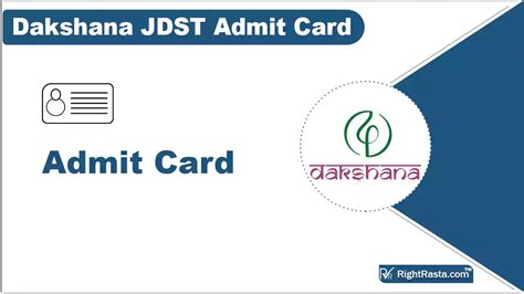 Dakshana Foundation JDST Admit Card 2024