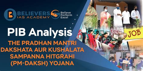 Dakshata Unnayan:The scheme supports need-based