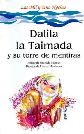 Dalila la taimada y su torre de mentiras. - Instructors guide the nursing assistants handbook second edition.