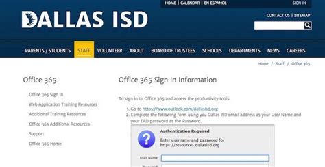 You must dial the last 7 digits for any Dallas ISD numbers (no more extension dialing). Better yet, just look up the person in Skype for Business and click the phone icon to call! For all non-District numbers (such as calling a parent), you must dial the full 10-digit number. Do not dial 9 for outside calls. Do not dial 1 for long distance.. 