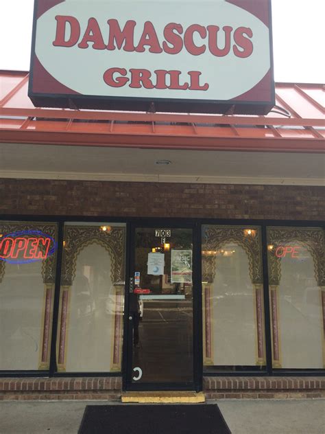 Damascus grill. Things To Know About Damascus grill. 