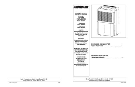 Danby Dehumidifier Manual User Manuals Pdf