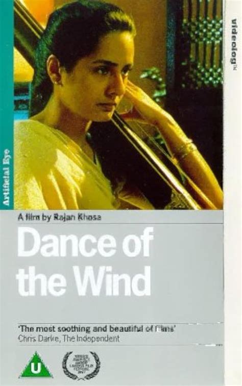 Dance of the Wind - Wikipedia