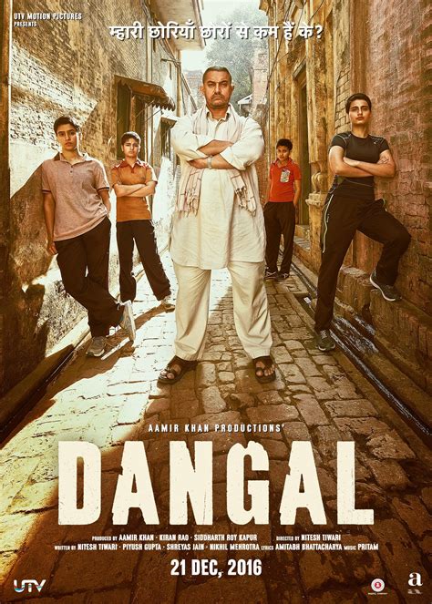 Dangal (2016) Film.