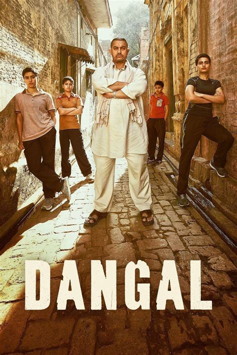 Dangal (2016) Plex.