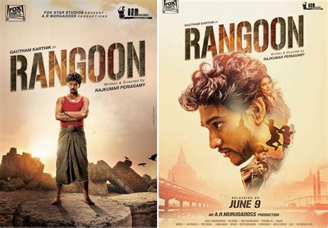 Daniel Johnson Video Rangoon