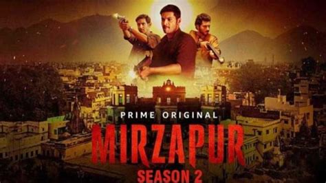 Daniel Perez Whats App Mirzapur