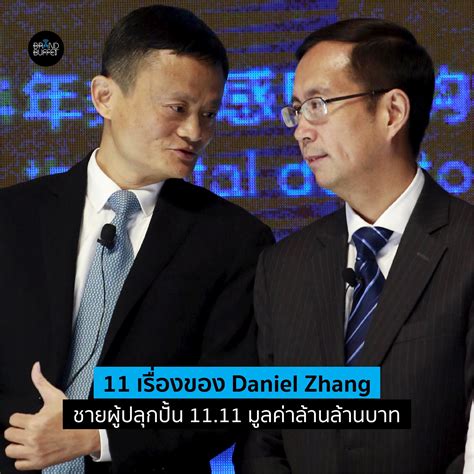 💋 Danielzhang Onlyfans Leak [CLIP]
