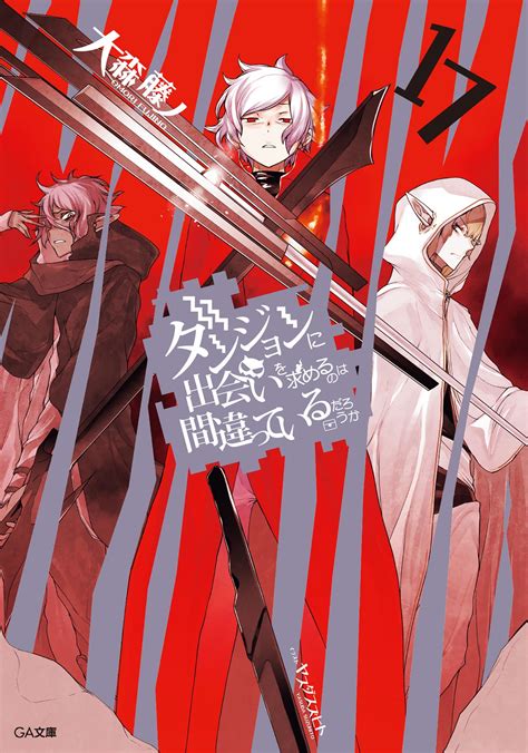 This is a side story adaptation of Dungeon ni Deai o Motomeru no wa Machigatte Iru Darou ka (LN). It covers the story of one of the strongest 1st class adventurer Ais Wallenstein and her desire to reach even greater heights with her friends in .. 