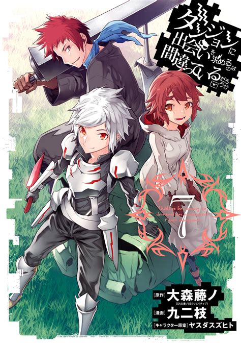 Danmachi manga. SHOW SYNOPSIS. Bell Cranel is just trying to find his way in the world. Of course, in his case, the “world” is an enormous dungeon filled with monsters below a city run by gods and goddesses with way too much time on their hands. He’s got big dreams but not much more when a roll on the random encounter die brings him face-to-face with the ... 
