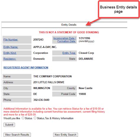 Dareware Corporation - Corolla , NC - Company Page