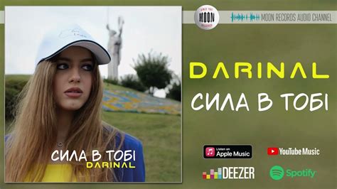 Darinal Onlyfans Leak [HD] 💋