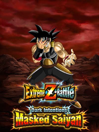 Dark Intentions Masked Saiyan (EZA) - Dokfan Battle Wiki