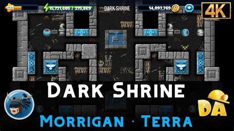 Dark Shrine - Morrigan - Diggy