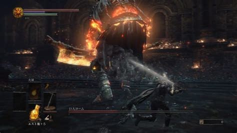 Dark Souls III Boss Guide: How to Beat Yhorm the Giant - Twinfinite